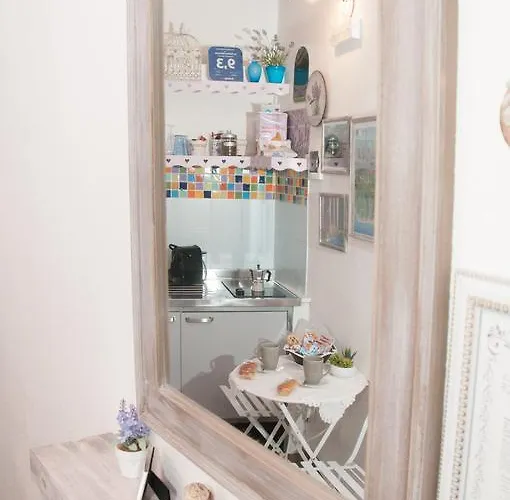 拉卡梅拉达尔蓬特公寓 公寓 *